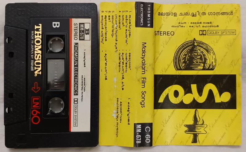 Malayaalam Film Songs Audio Cassette.