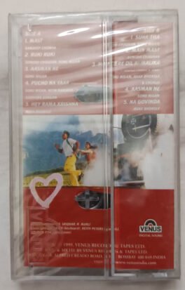 Mast Hindi Audio Cassette By Sandeep Chowta (Sealed)