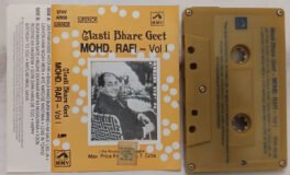 Masti Bhare Geet Mohd.RafI Vol  1 & 2 Hindi Audio Cassette