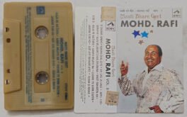 Matrix Soundtrack Audio Cassette