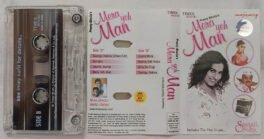 Mera Yeh Man Hindi Audio Cassette By Jaydip-Sanjay