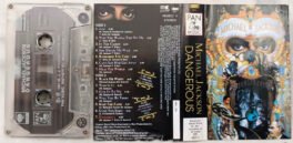Michael Jackson Dangerous Audio Cassette