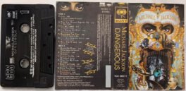 Michael Jackson Dangerous New Album Audio Cassette