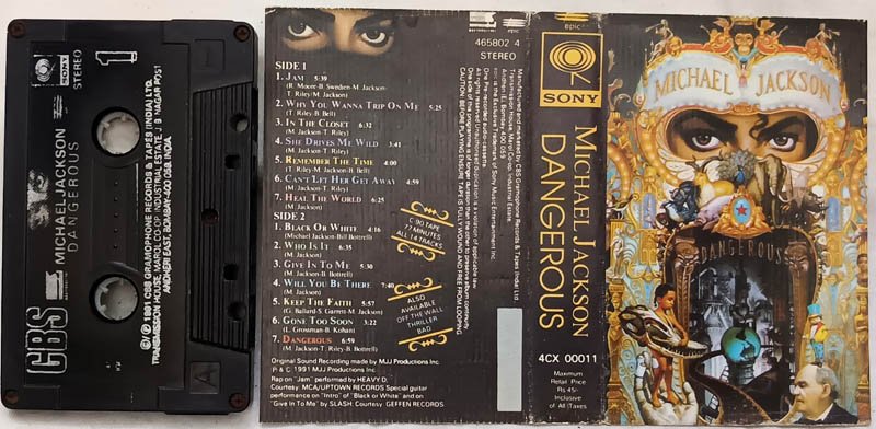 Michael Jackson Dangerous New Album Audio Cassette
