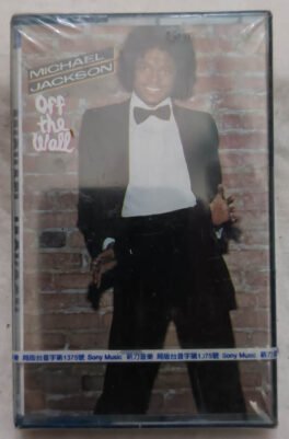 Michael Jackson Off the Wall Audio Cassette (Sealed)