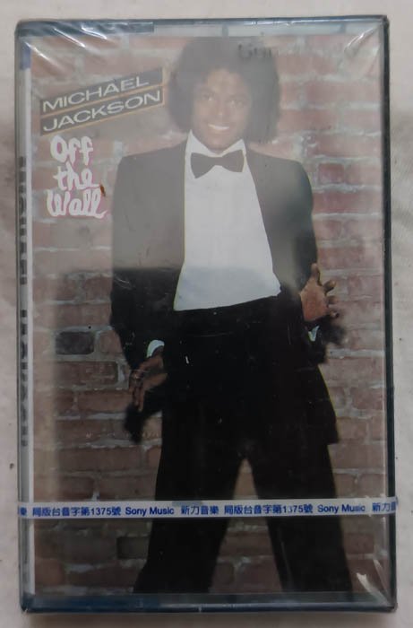 Michael Jackson Off the Wall Audio Cassette
