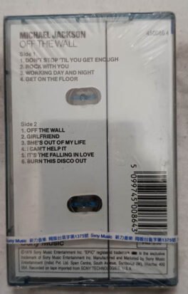 Michael Jackson Off the Wall Audio Cassette (Sealed)