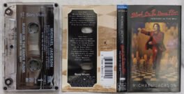 Micheal Jackson Blood On The Dance Floor Audio Cassette