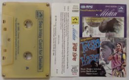 Milan Tesri Kasam Hindi Audio Cassette By Shankar Jaikishan