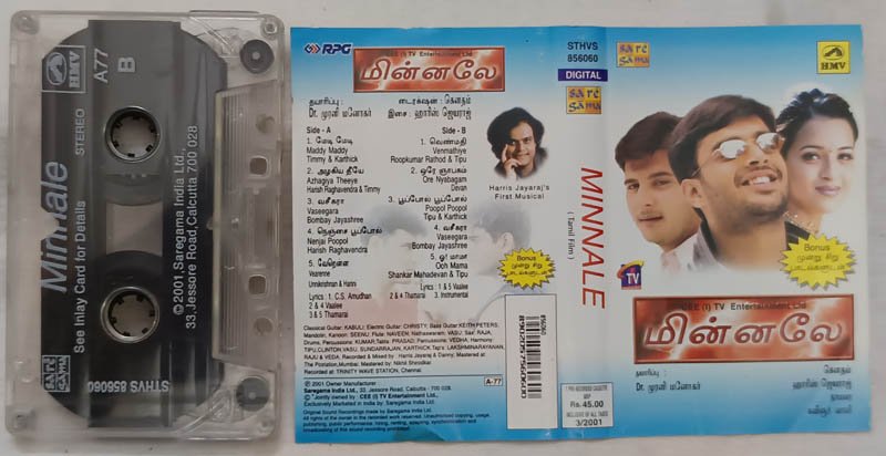 Minnale Tamil Audio Cassettes By Harris Jayaraj