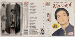 Mohammed Vakil Kasak Hindi Audio Cassette