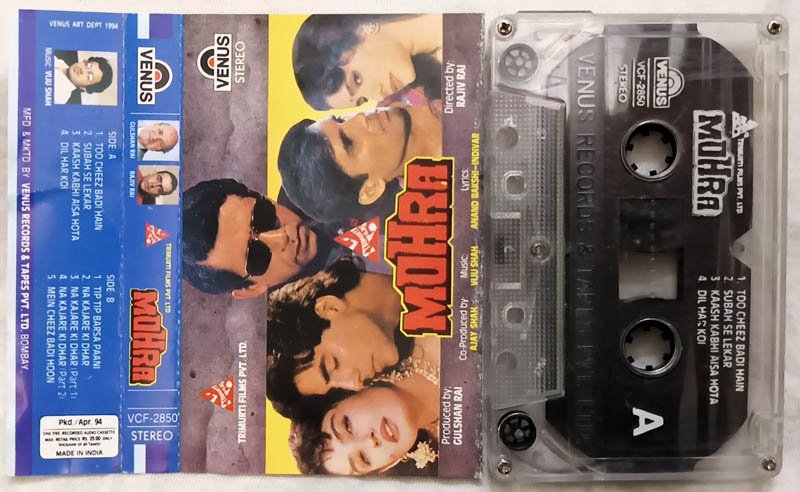 Mohra Hindi Film Songs Hindi Films Audio Cassette