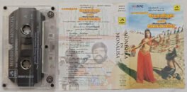 Monishaa en Monalisa Tamil Audio Cassette