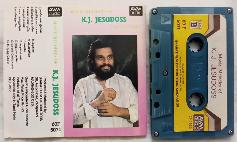 Movie Melodies of K.J.Jesudoss Tamil Film Songs Audio Cassette