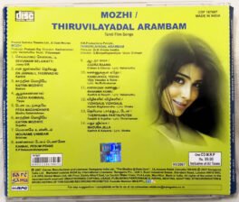 Mozhi – Thiruvilaiyadal Arambam Tamil Audio cd