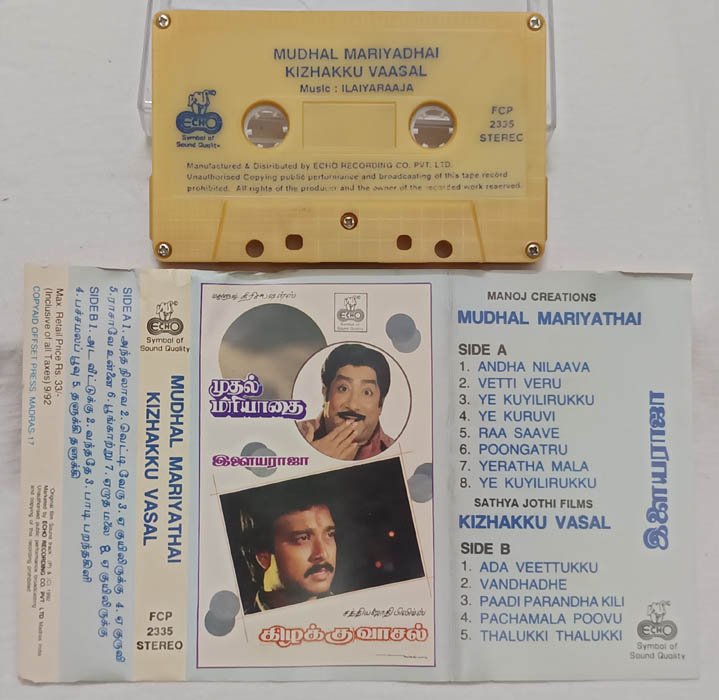 Mudhal Mariyathai-Kizhakku Vasal Tamil Audio Cassette By Ilaiyaaaja