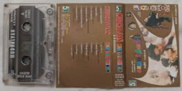 Mudhalvan-Kadalar Dhinam Tamil Audio Cassette By A R Rahman