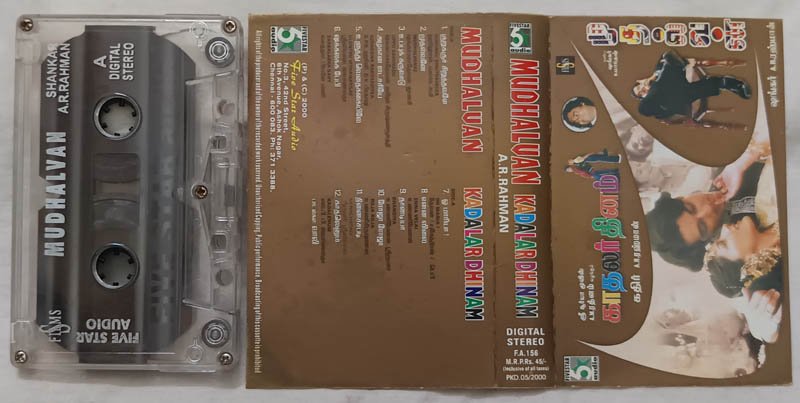Mudhalvan-Kadalar Dhinam Tamil Audio Cassette By A.R.Rahman