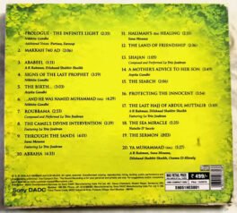 Muhammad The Messenger of God Audio Cd By A.R. Rahman