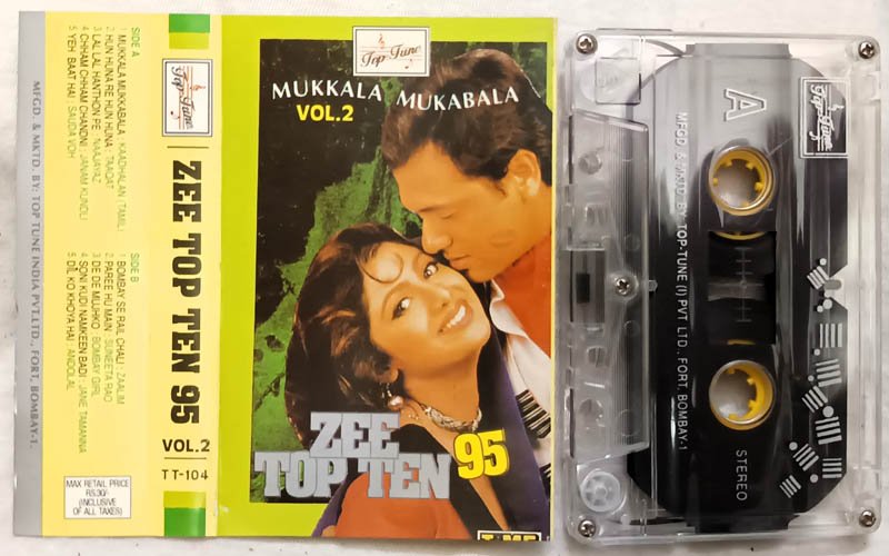 Mukkala Mukabala Vol.2 Zee Top Ten 95 Hindi Audio Cassette