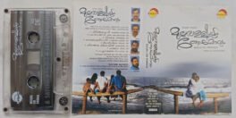 Mullavalliyum Thenmavum Malayalam Audio Cassette