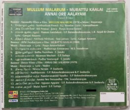 Mullum Malarum – Murattu Kaalai Annai Ore Aalayam Tamil Audio cd By Ilaiyaraaja