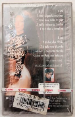 Mundeya Hindi Audio Cassette By Anand Raaj Anand (Sealed)