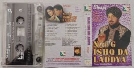 Naa G Ishq Da Laddya Hindi Audio Cassette By Jawahar Wattal