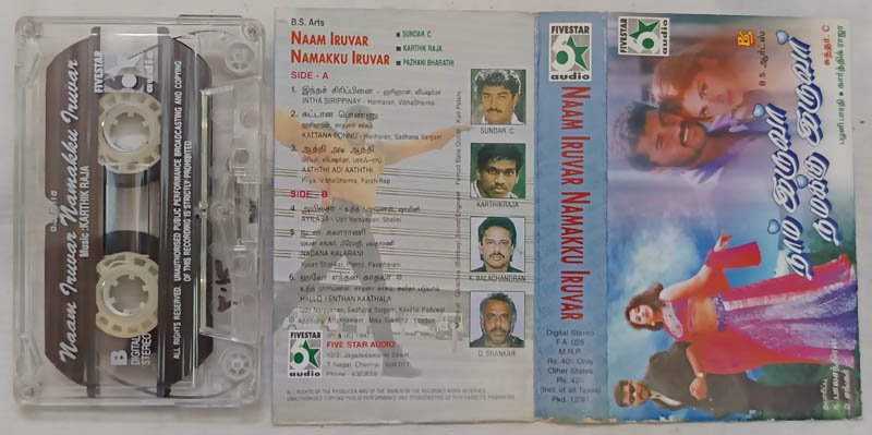Naam Iruvar Namakku Iruvar Tamil Audio Cassette By Karthikraja