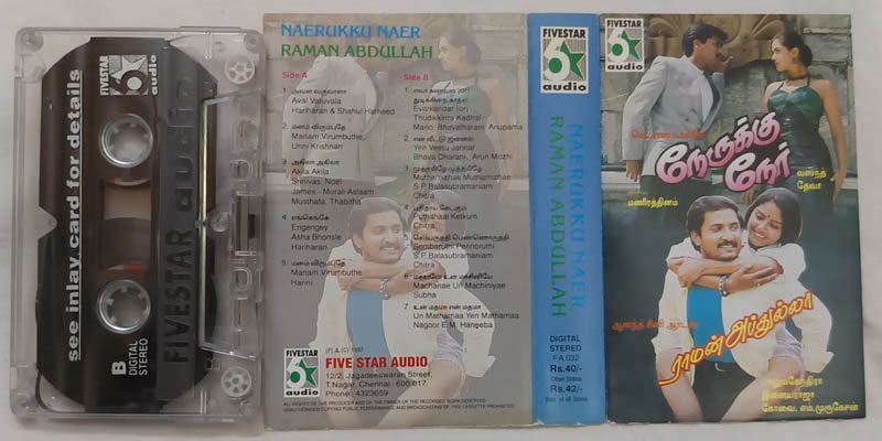 Naerukku Naer-Raman Adullah Tamil Audio Cassette
