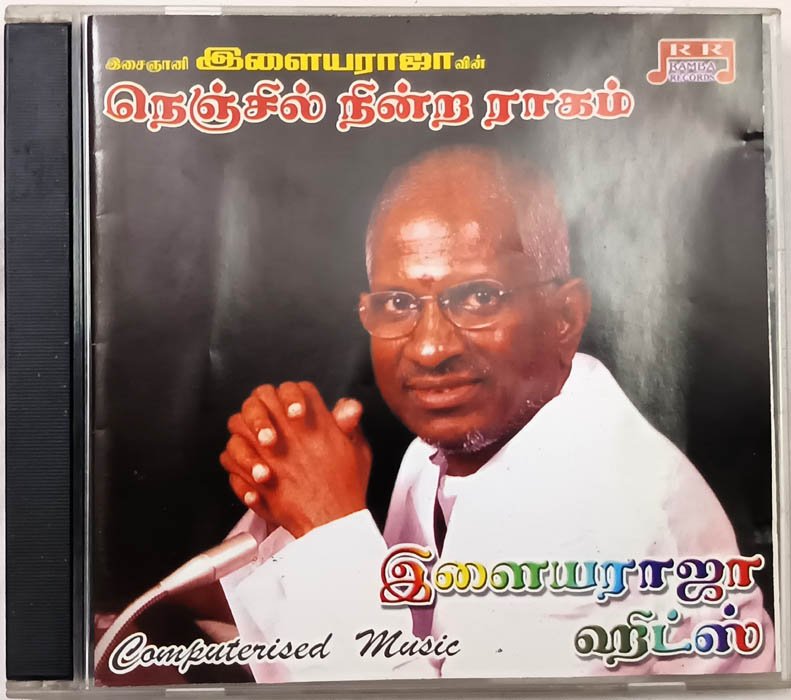 Nenjil Nindra Raagam Ilaiyaraaja Hits Tamil Audio cd