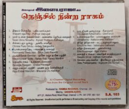 Nenjil Nindra Raagam Ilaiyaraaja Hits Tamil Audio cd