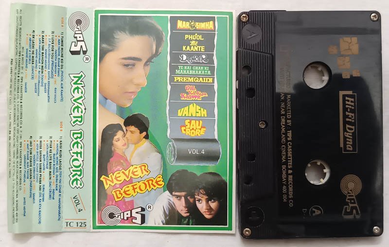 Never Before Vol.4 Hindi Audio Cassette