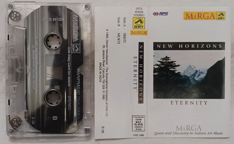 New Harizons Eternity Audio Cassette