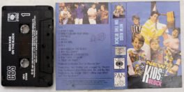 New Kids on The Block Audio Cassette