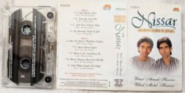 Nissar A Collection of Geet and Ghazals Hindi Audio Cassette