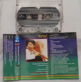 Now Hariprasad Chaurasia with Amareesh Leib Audio Cassette