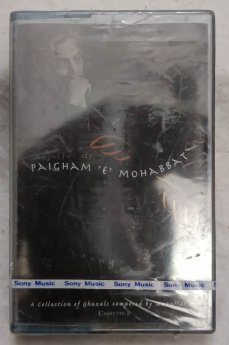 Paigham E Mohabbat Hindi Audio Cassette