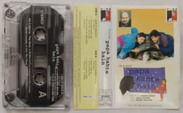 Papa Kehte Hai Hindi Audio Cassette By Rajesh Roshan