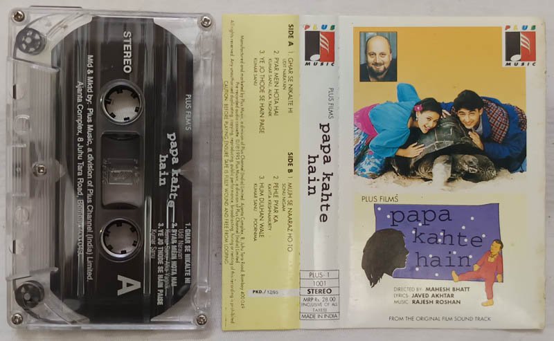 Papa Kehte Hai Hindi Audio Cassette By Rajesh Roshan