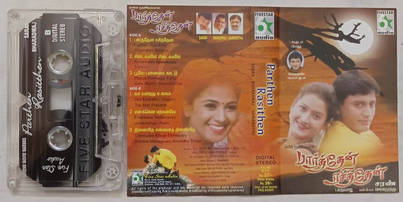 Parthen Rasitthen Tamil Audio Cassette