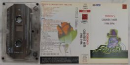 Poisons Greatest Hits 1986-1996 Audio Cassette