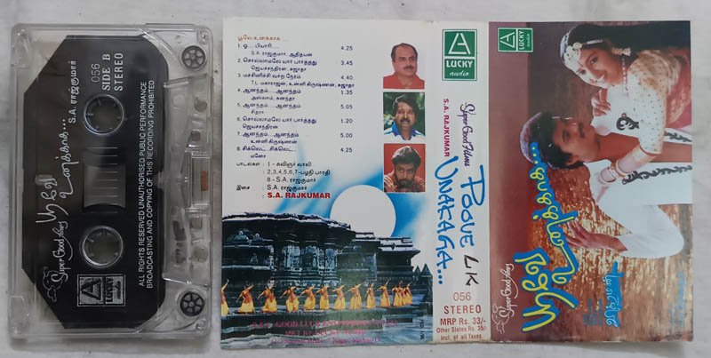 Poove Unakaga Tamil Audio Cassette By S A Rajkumar