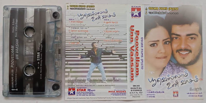 Poovellam Unn Vaasam Tamil Audio cassette By Vidyasagar