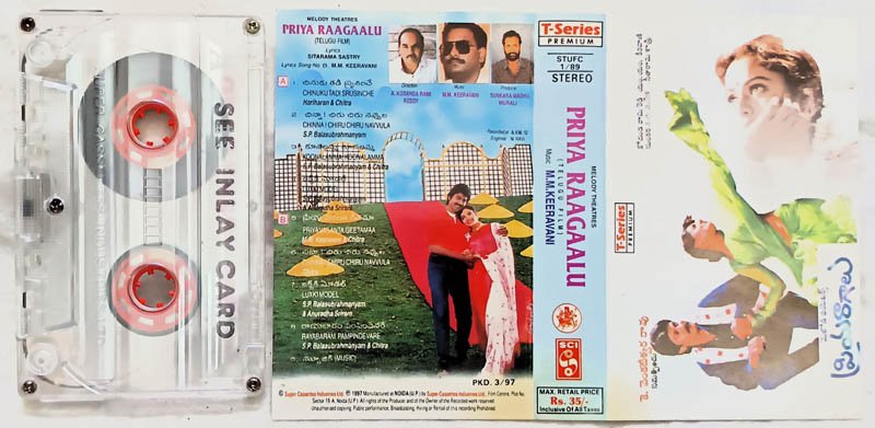 Priya Raagaalu Telugu Films Audio Cassette By m.m.Keeravani