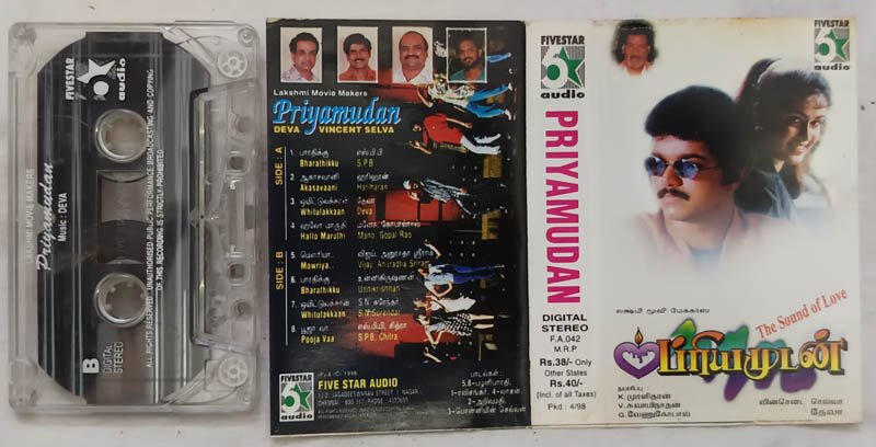 Priyamudan Tamil Audio Cassette By Deva
