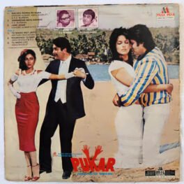 Pukar Hindi Vinyl Record By R D Burman