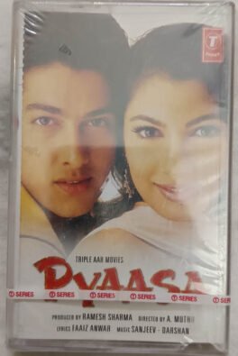 Pyaasa Hindi Audio Cassette By Sanjeev-Darshan (Sealed)