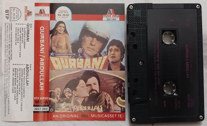 Qurbani - Abdullah Hindi Audio Cassette