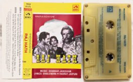 Raj Hath Hindi Audio Cassette By Shankar Jaikishan